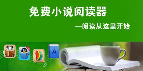 yobo体育app官网登录